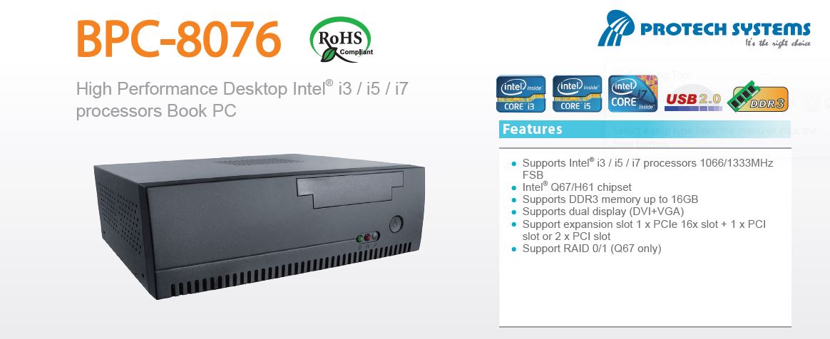 BPC-8076-1